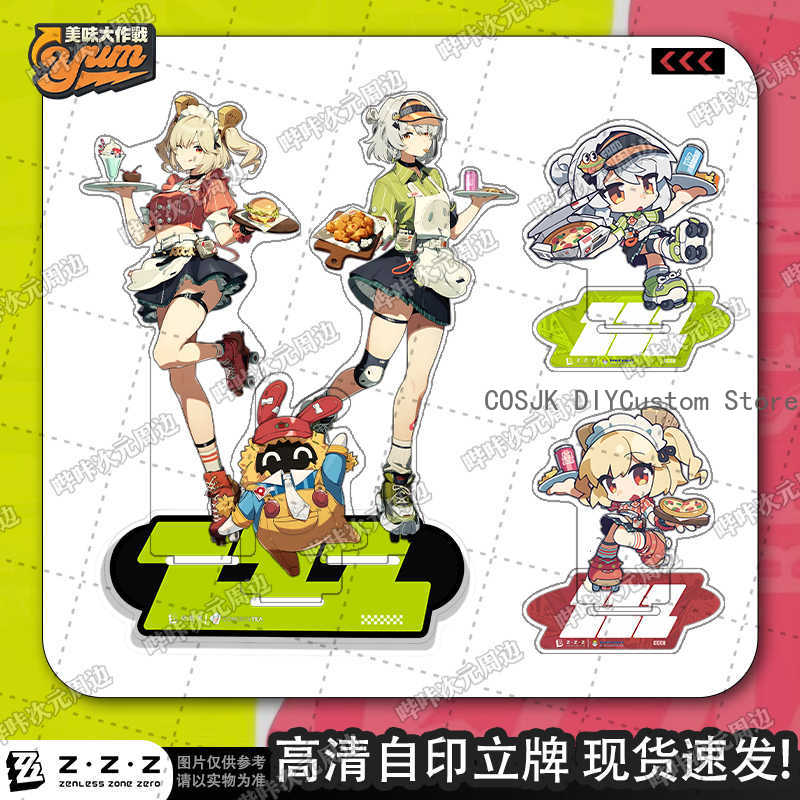 Event Support - Anime Zenless Zone zéro soldat 0-Anby