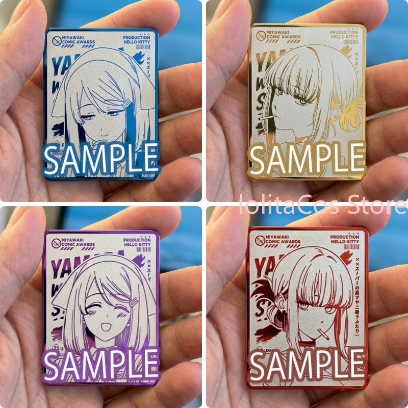 Event Supplies - Badge métallique et broche décorative Anime