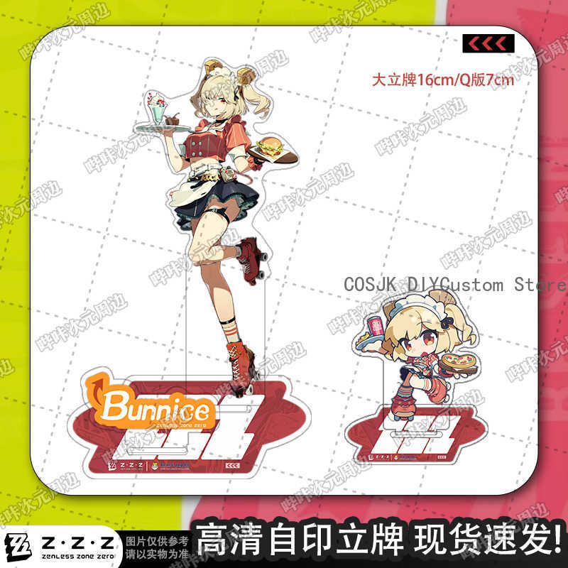 Anime Zenless Zone zéro soldat - Event Support avis et prix