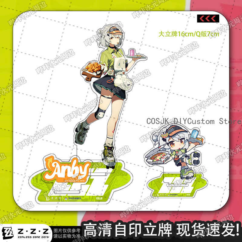 Anime Zenless Zone zéro soldat - Event Support avis et prix