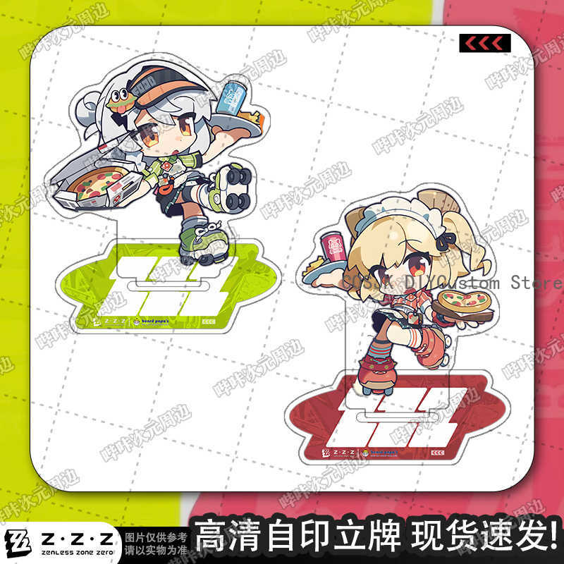 Anime Zenless Zone zéro soldat - Event Support avis et prix