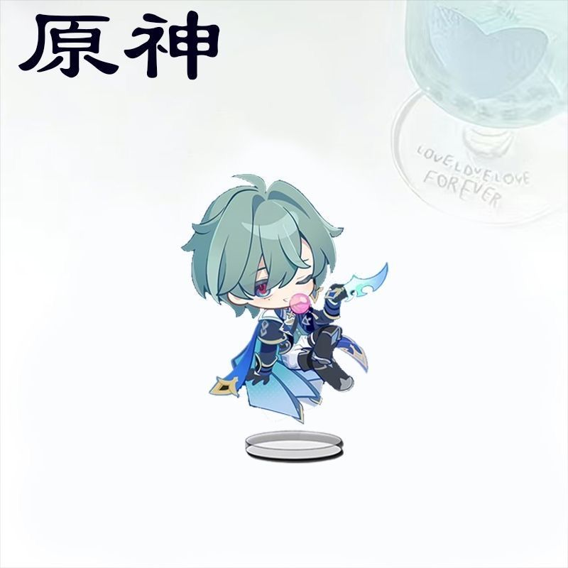 Figurine d'anime Q-version Gen - Event Support avis et prix