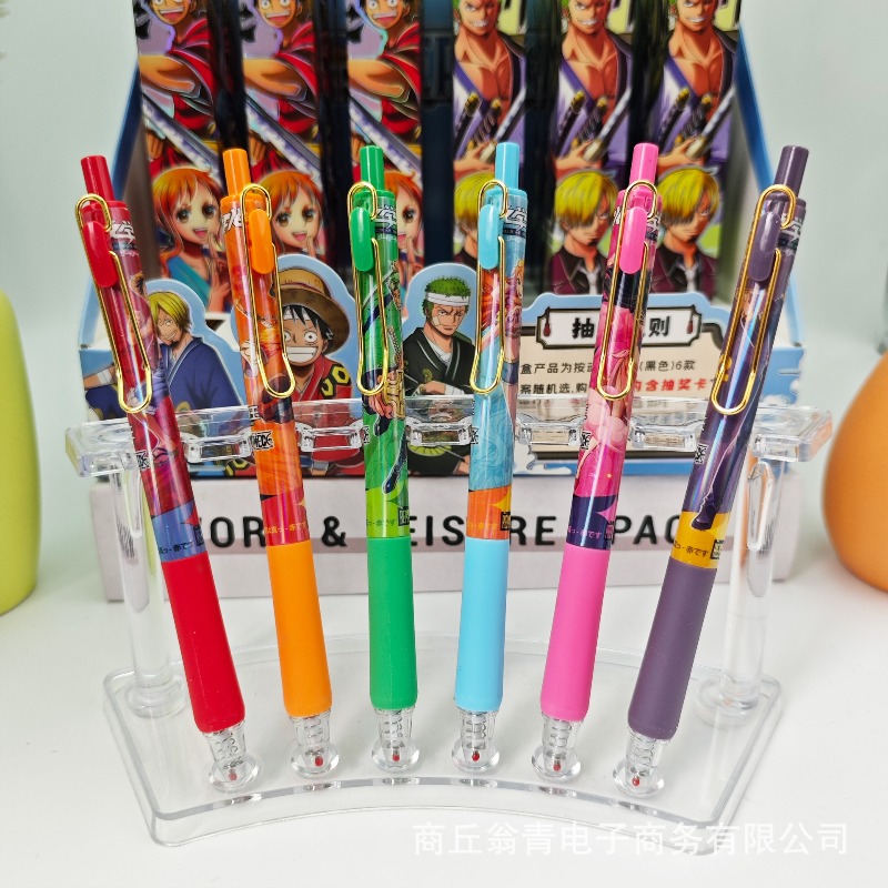 24PCS Nouveaux stylos gel 0,5  - Supply Event avis et prix