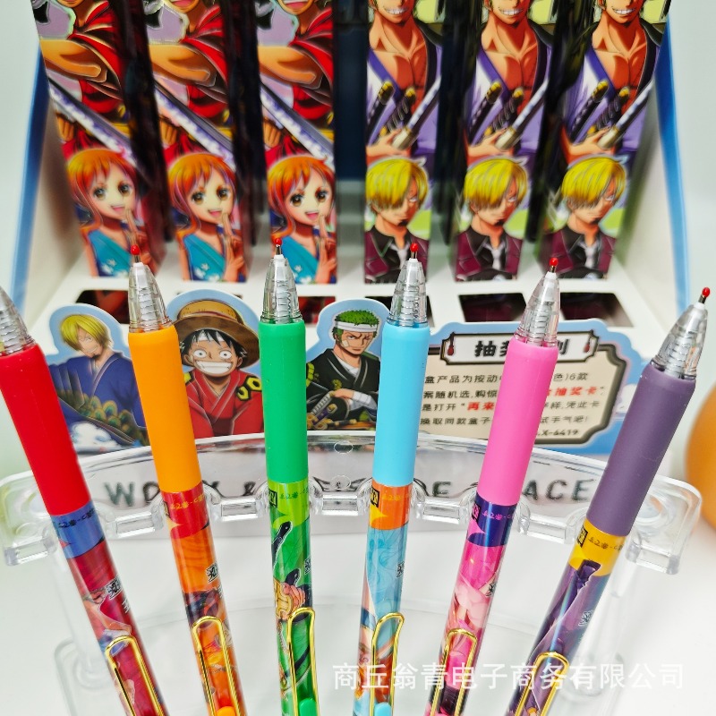 24PCS Nouveaux stylos gel 0,5  - Supply Event avis et prix